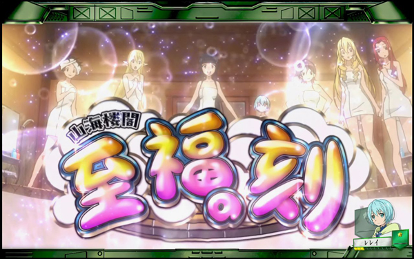 パチスロ GATE｜パチスロ｜HAZUSE DATA｜実践に役立つぱちんこ