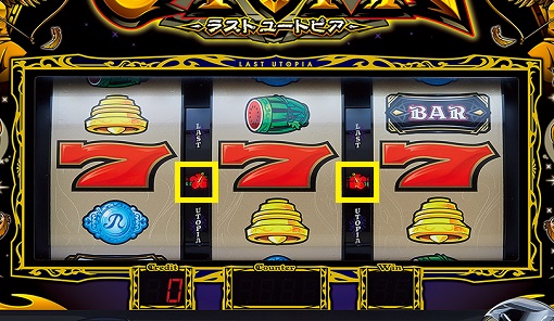 ラストユートピア｜パチスロ｜HAZUSE DATA｜実践に役立つぱちんこ