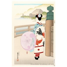 代長谷川貞信〈3〉点の浮世絵