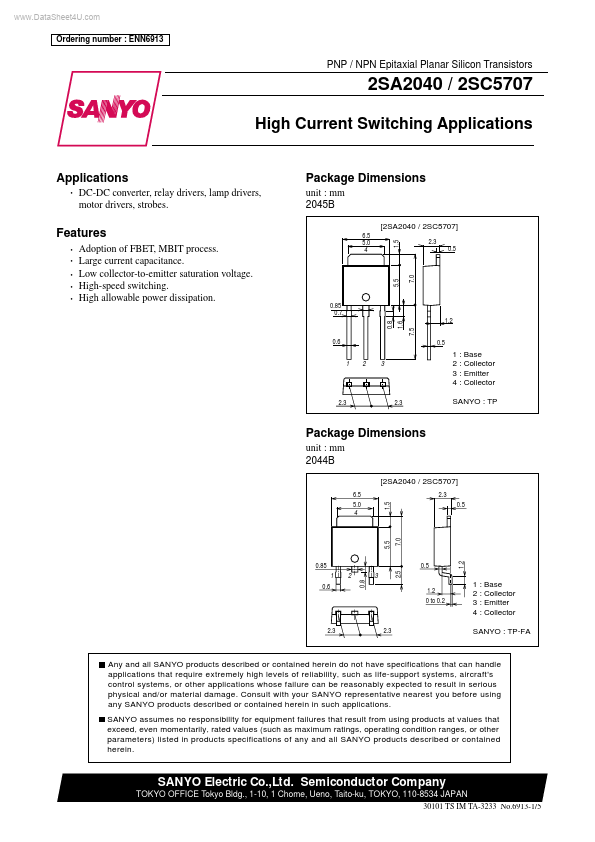 C5707 Datasheet (2SC5707) | SANYO