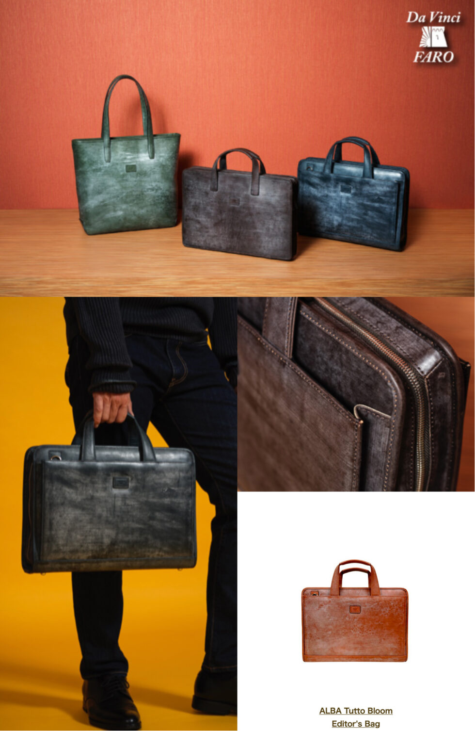 Bridle-ブライドルレザーのバッグ（鞄）を比較、人気のトートバッグ