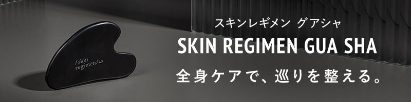 ボディ ストラテジスト ドンナクリーム | comfort zone公式オンライン