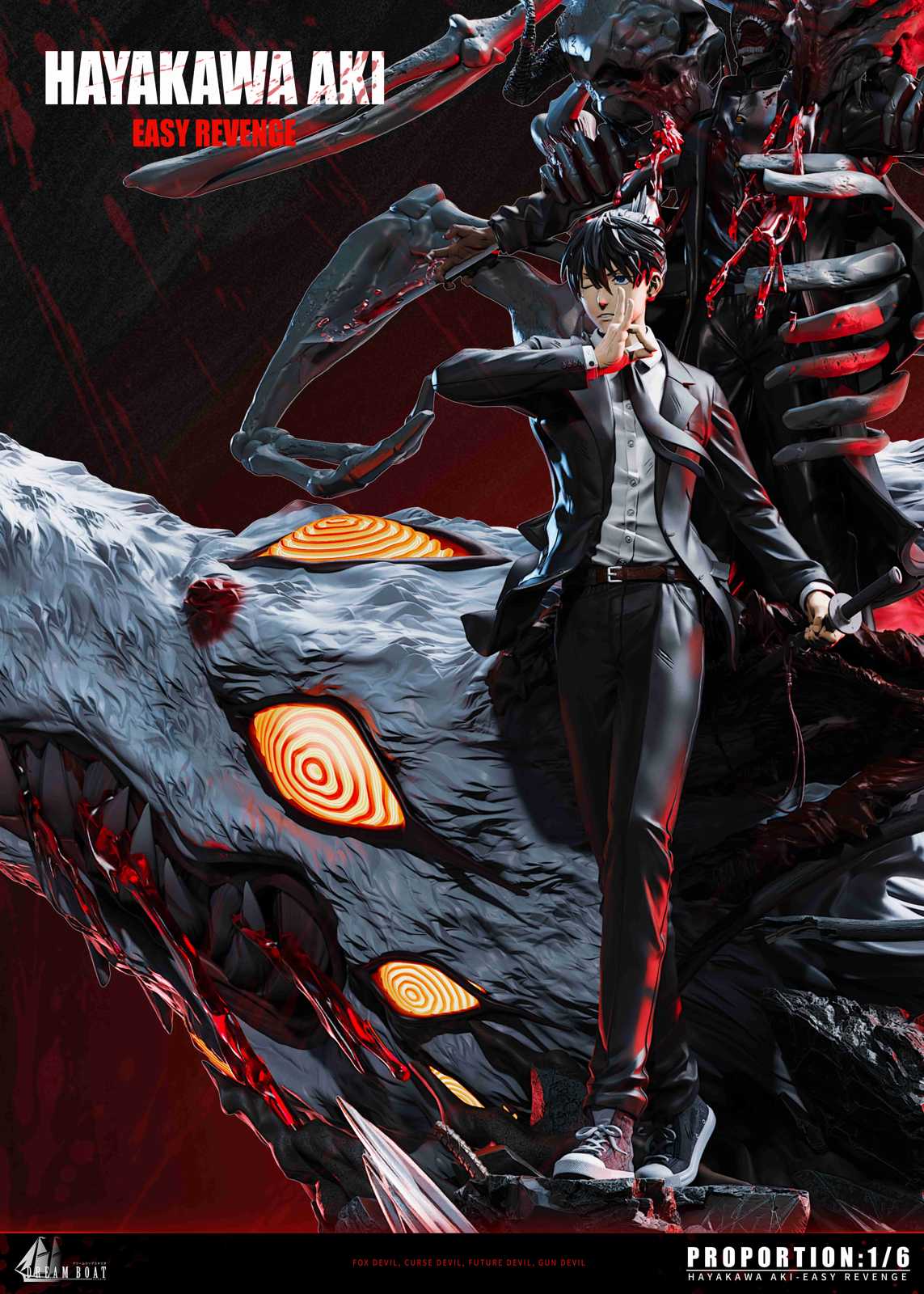 Chainsaw Man - Dream Boat Studio Hayakawa Aki – DaWeebStop