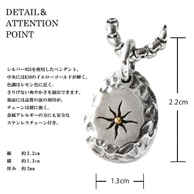 ノ*エ様 SERGIO BUSTAMANTE 太陽 月 星 シルバー925 ペン ノ*エ様