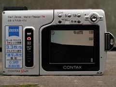 CONTAXブランドの回転レンズ機「京セラ CONTAX U4R」を使ってみました