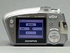 実写速報】オリンパス μ-mini DIGITAL S