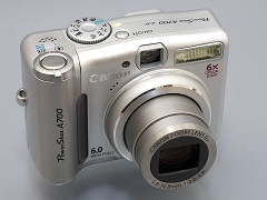 新製品レビュー】キヤノン PowerShot A700