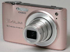 新製品レビュー】カシオ「EXILIM ZOOM EX-Z300」