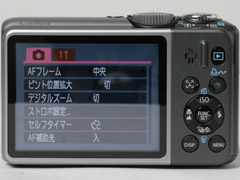 実写速報】キヤノン「PowerShot A2000 IS」