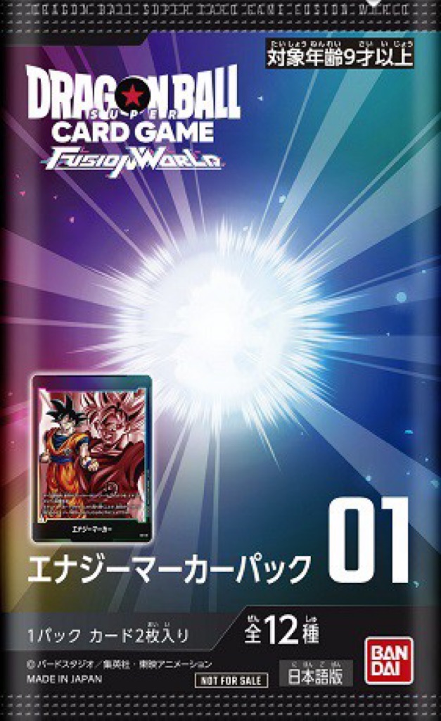 覚醒の鼓動編】エナジーマーカーパック01カードリスト全12種類公開