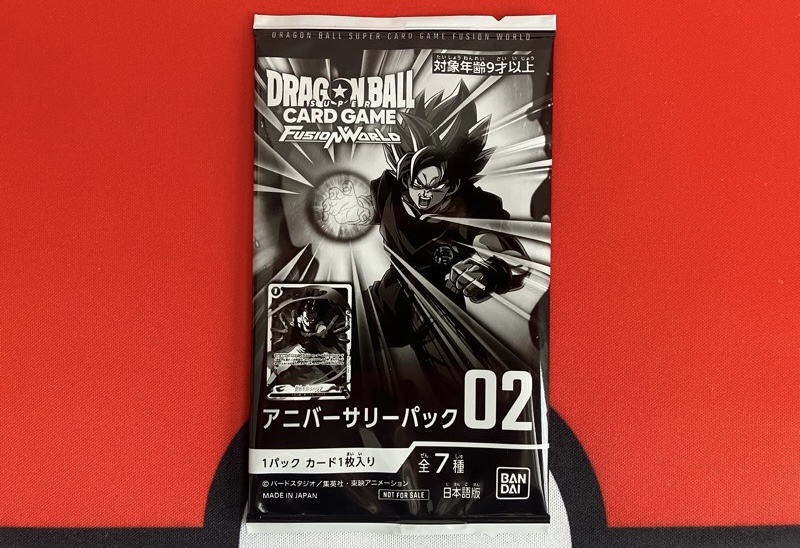 DBFW】アニバーサリーパック02/15パック開封パラレル率検証 | DBFW日記