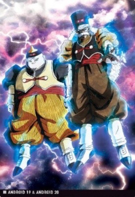 ドラゴンボール『イタジャガ』vol.8カードリスト | DBFW日記