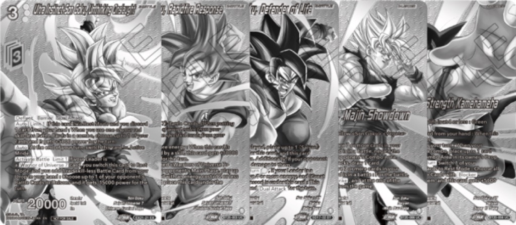 ドラゴンボールフュージョンワールド海外の大会優勝賞品カード能力公開