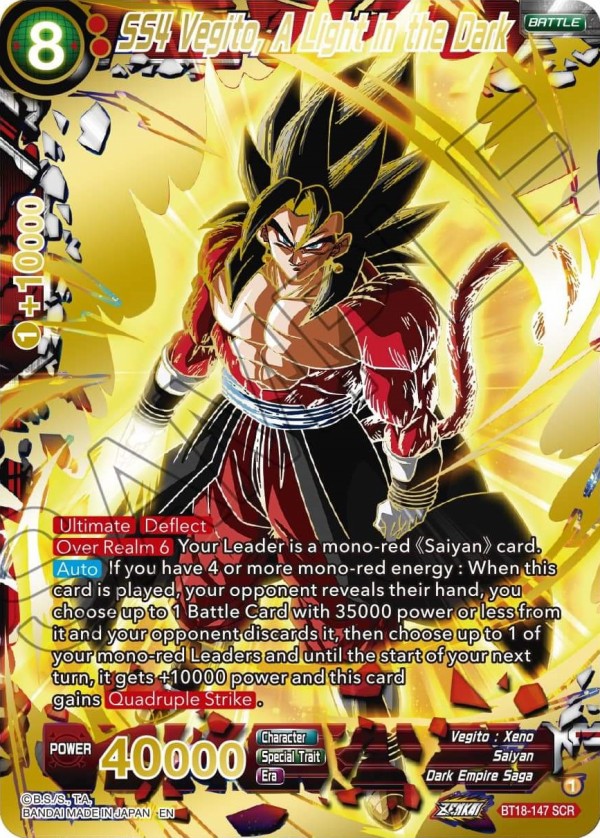 海外限定 ドラゴンボール超カードゲーム CSファイナル2022 3位