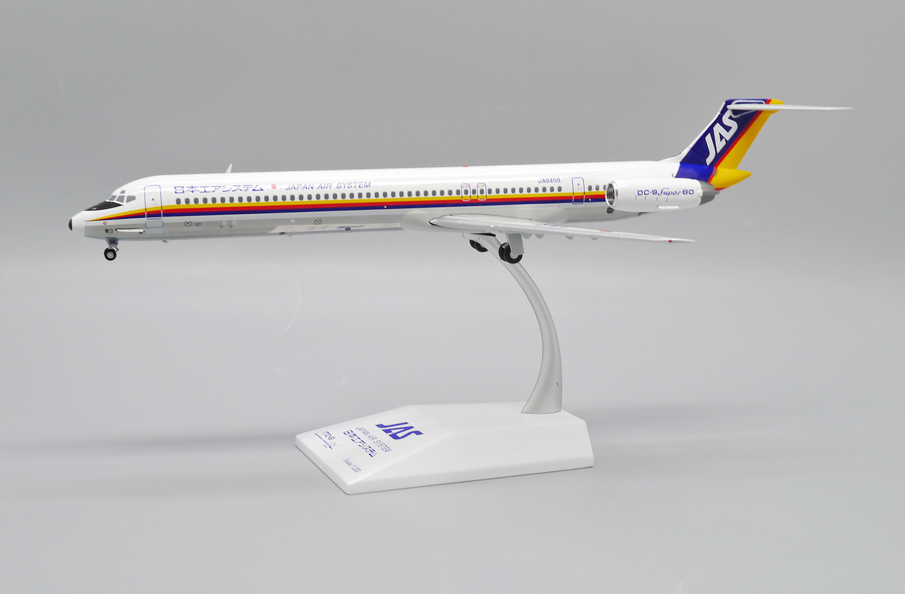 JAS MD-81 Reg JA8458 1/200 Scale Diecast Metal Aircraft Model