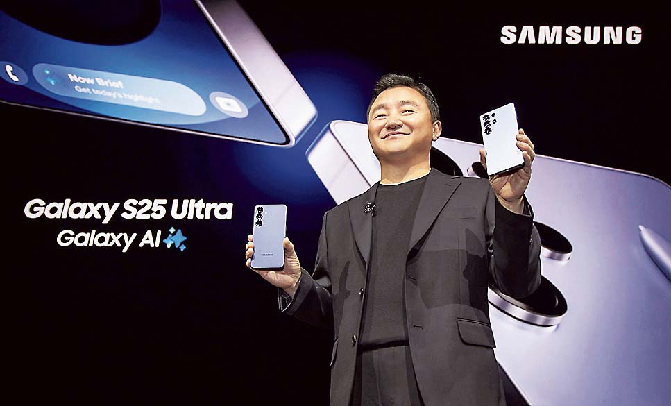 韓国サムスン、AIスマホ新型を公開 米国のイベントで直感的なAI体験