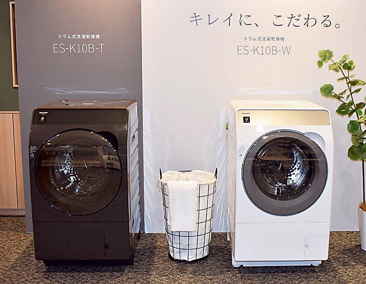 もりもりさま専用SHARP ドラム式洗濯機 本体 ホワイト もりもりさま