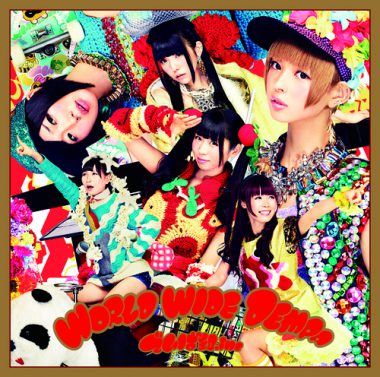 ファンクラブ限定！World wind dempa ファンクラブ限定！World wind dempa