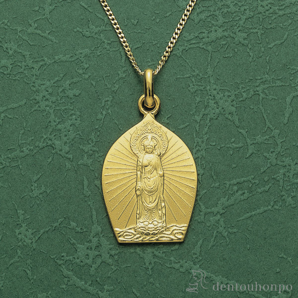 送料無料】 十八金製 お守りご本尊ペンダント 聖観世音菩薩 K18