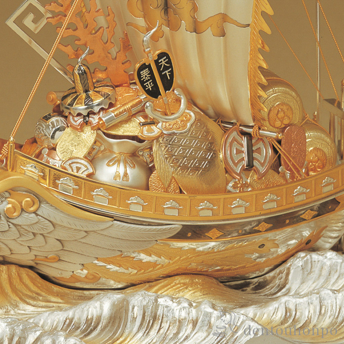 送料無料】 銀製 宝船 鳳凰 C 350g / 武比古 置物 七福神 恵比寿 大黒