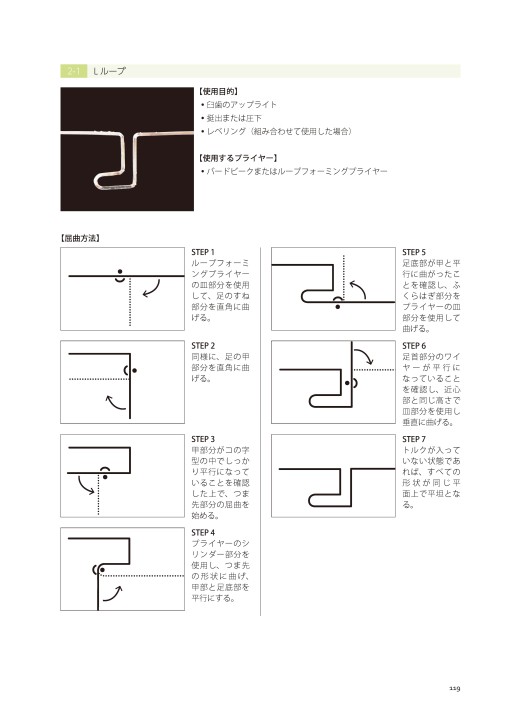 x1.jpg?c=202103191810290900