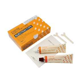 FEEDデンタル】エクザファイン チューブの通販｜シリコーン印象材(付加型)