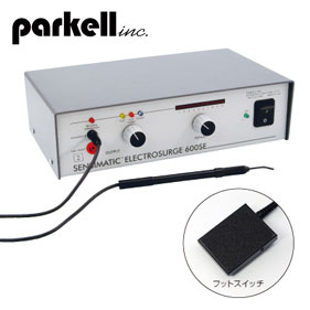 FEEDデンタル】センサマチック エレクトロサージ 600SE（交換用パーツ