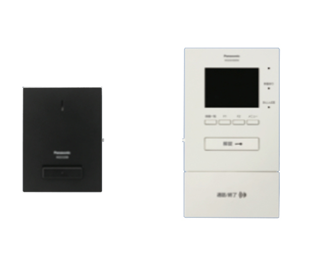 電材 BLUEWOOD / テンパール工業 GBU-53EC 3P3E50AF40A 100/200V 太陽