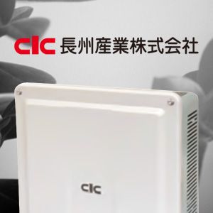 長州産業のパワコンの機能や特徴・価格について | 電池バンク