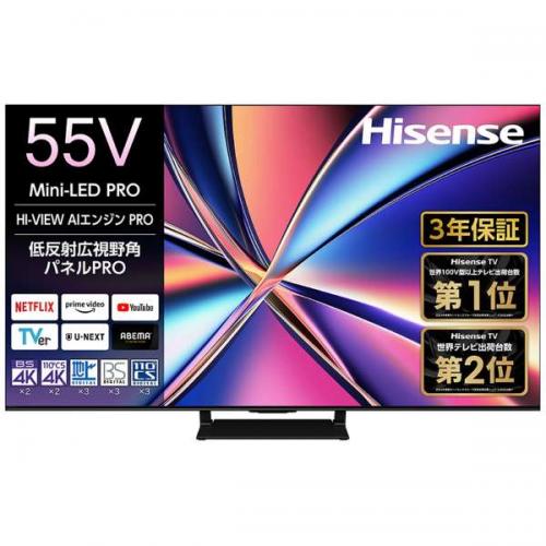 デンキチWeb / ハイセンス Hisense 4K液晶テレビ 55V型 55U8R