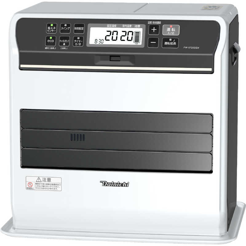 石油ファンヒーター デジタル表示付き DX TYPE | 家庭用石油ファン