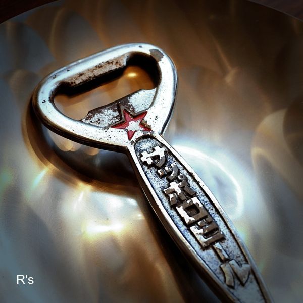 サッポロビール リボンシトロン レトロ 栓抜き 大 ユーズド品（K2161