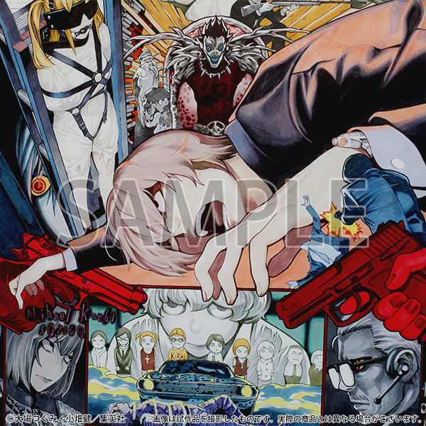 受注商品】パブミラー／C（小畑先生描き下ろし） | DEATH NOTE