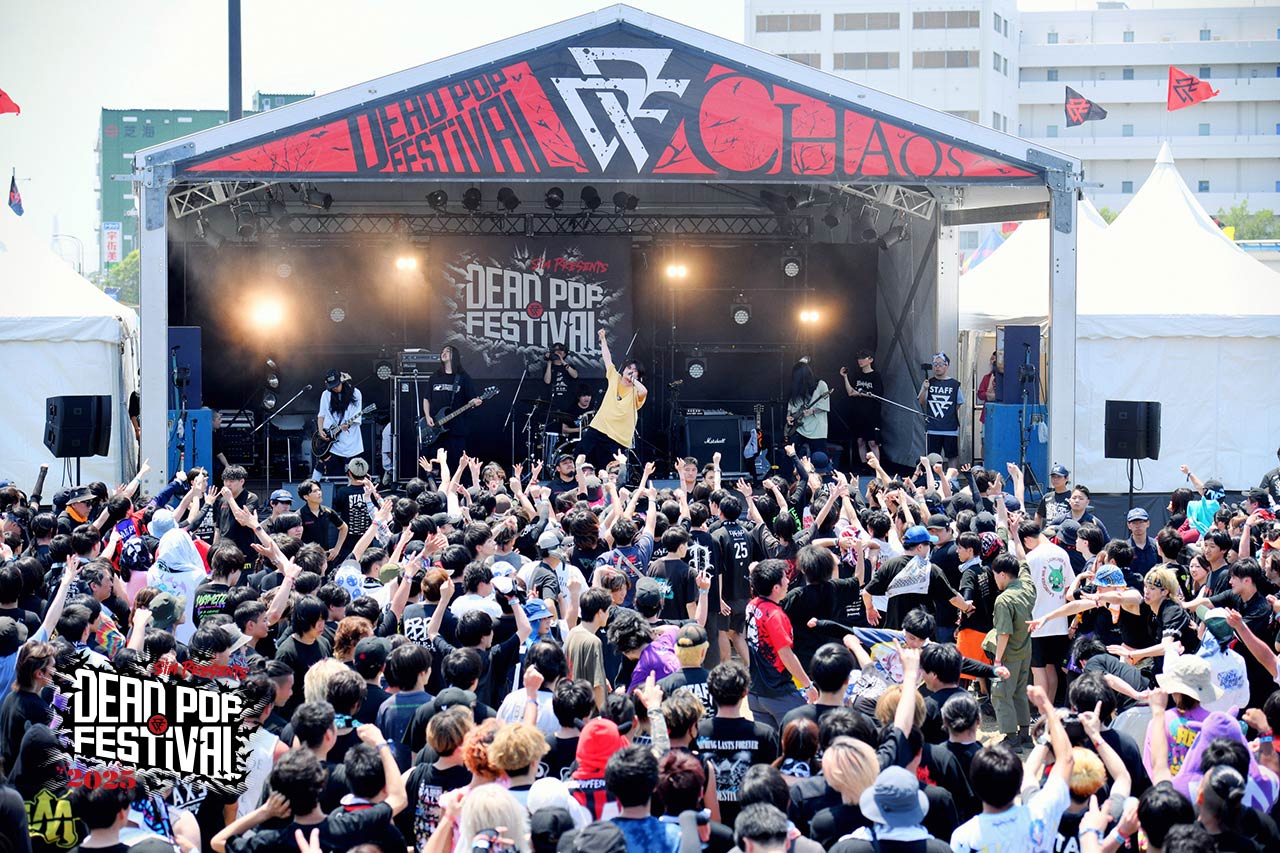 東京ハードコアシーンの急先鋒、観客を触発し続けた轟音 | DEAD POP