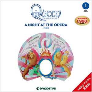 クイーン・LPレコード・コレクション | デアゴスティーニ公式