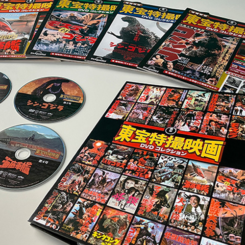あのDVDコレクションがパワーアップして帰ってきた！配信全盛の時代に