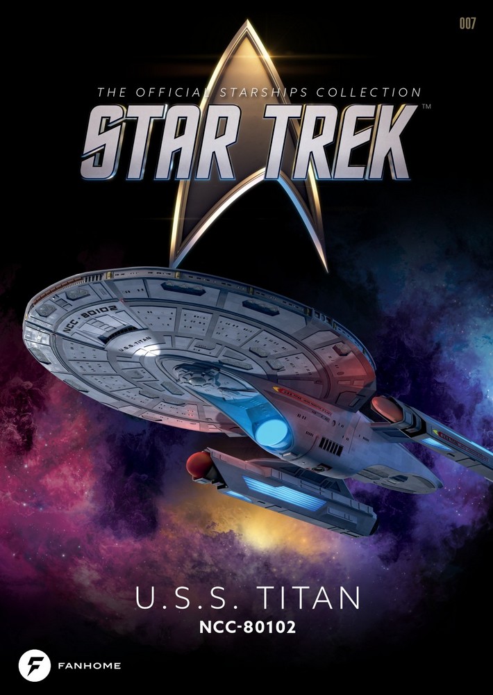 スター・トレック オフィシャルスターシップスコレクション 第4回