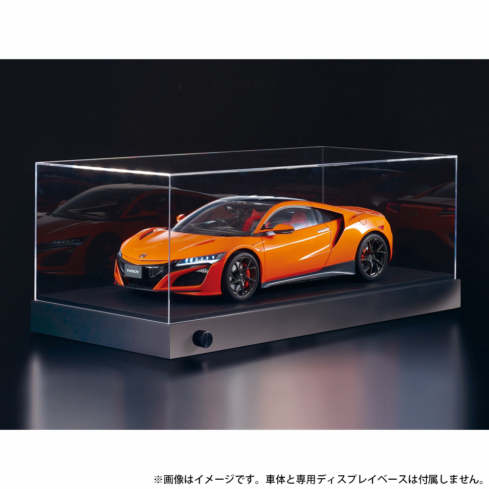 Honda NSX【全110号】キット | デアゴスティーニ公式