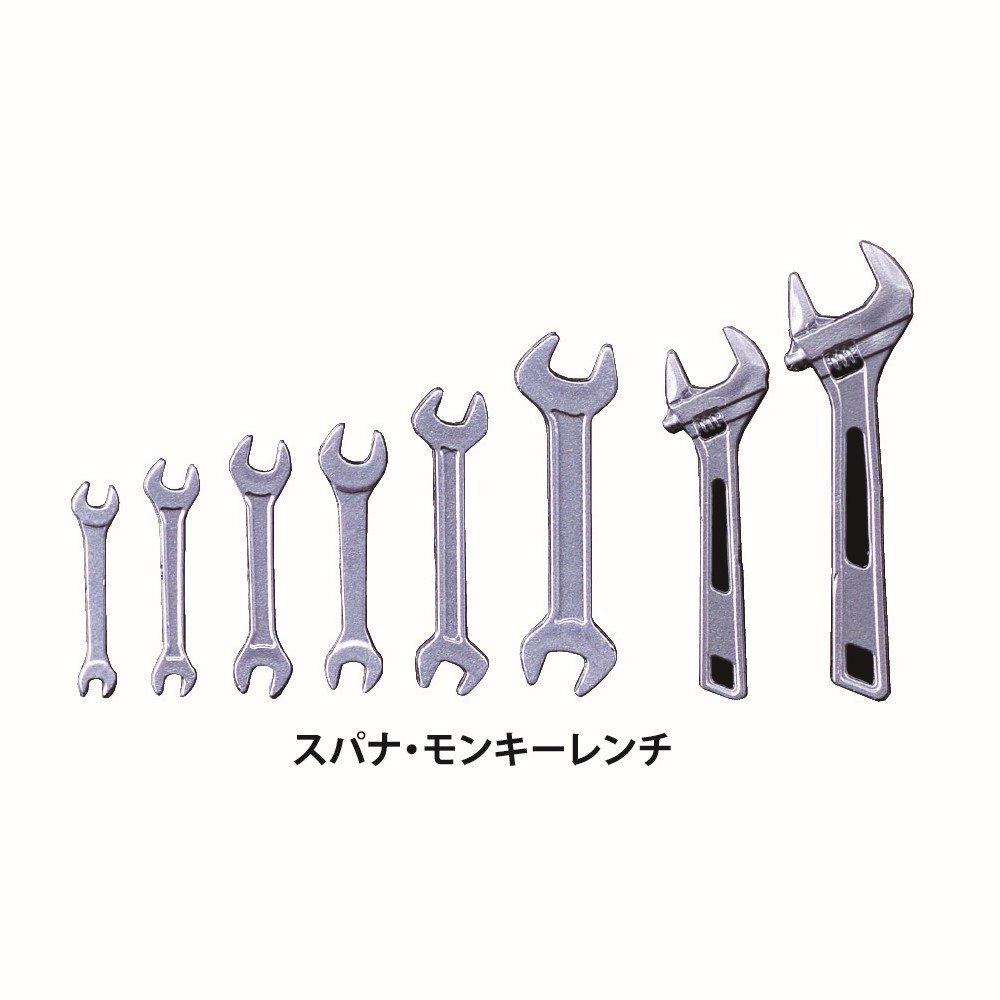 1/8 ガレージディスプレイキット(ブルー) 特別セット