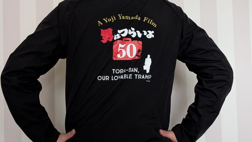 男はつらいよグッズ01 ～定価20万円超！寅さんBlu-ray全49作＆豪華特典