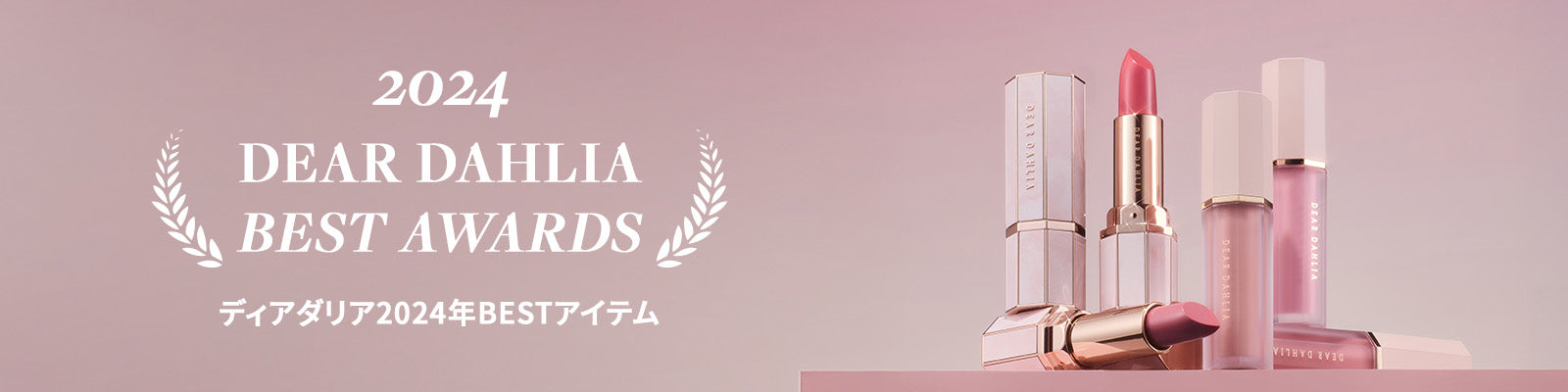 スキンパラダイスソフトフォーカスシャインコントロールパウダー