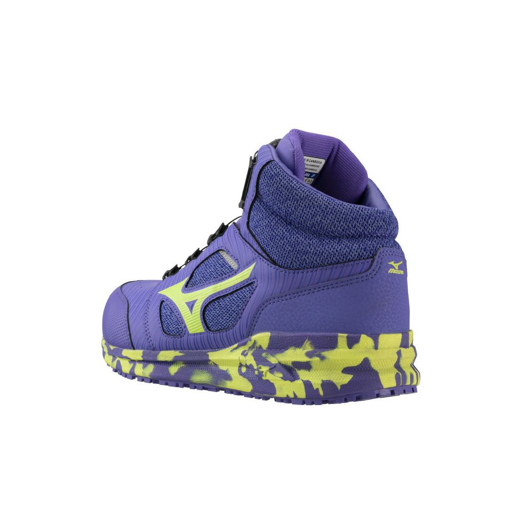 ミズノ【MIZUNO】 【限定カラー】ALMIGHTY LSⅡ73M BOA - たまゆら公式通販