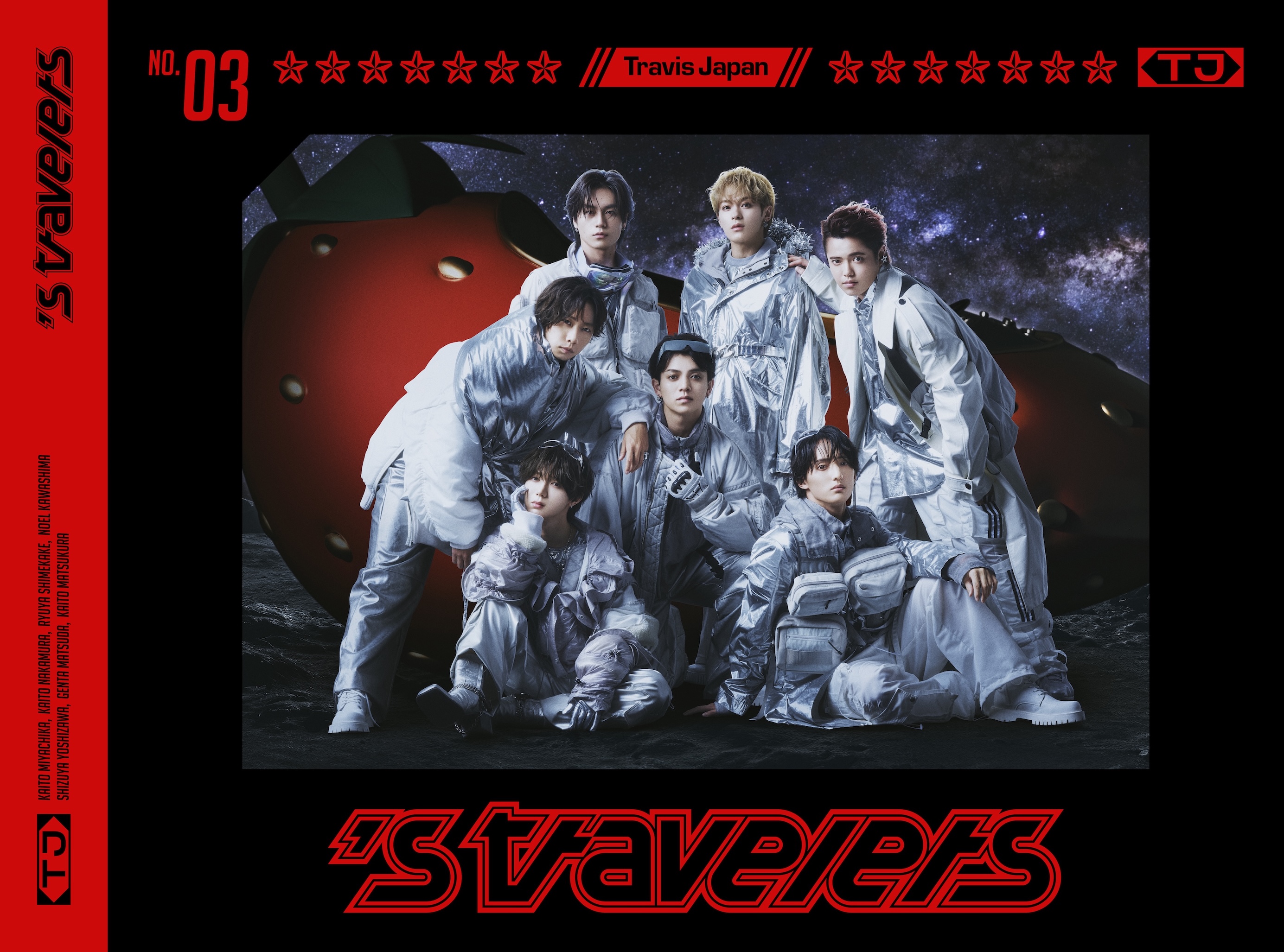 Travis Japan ニューアルバム初回T盤詳細とティザーを公開 – DE COLUM