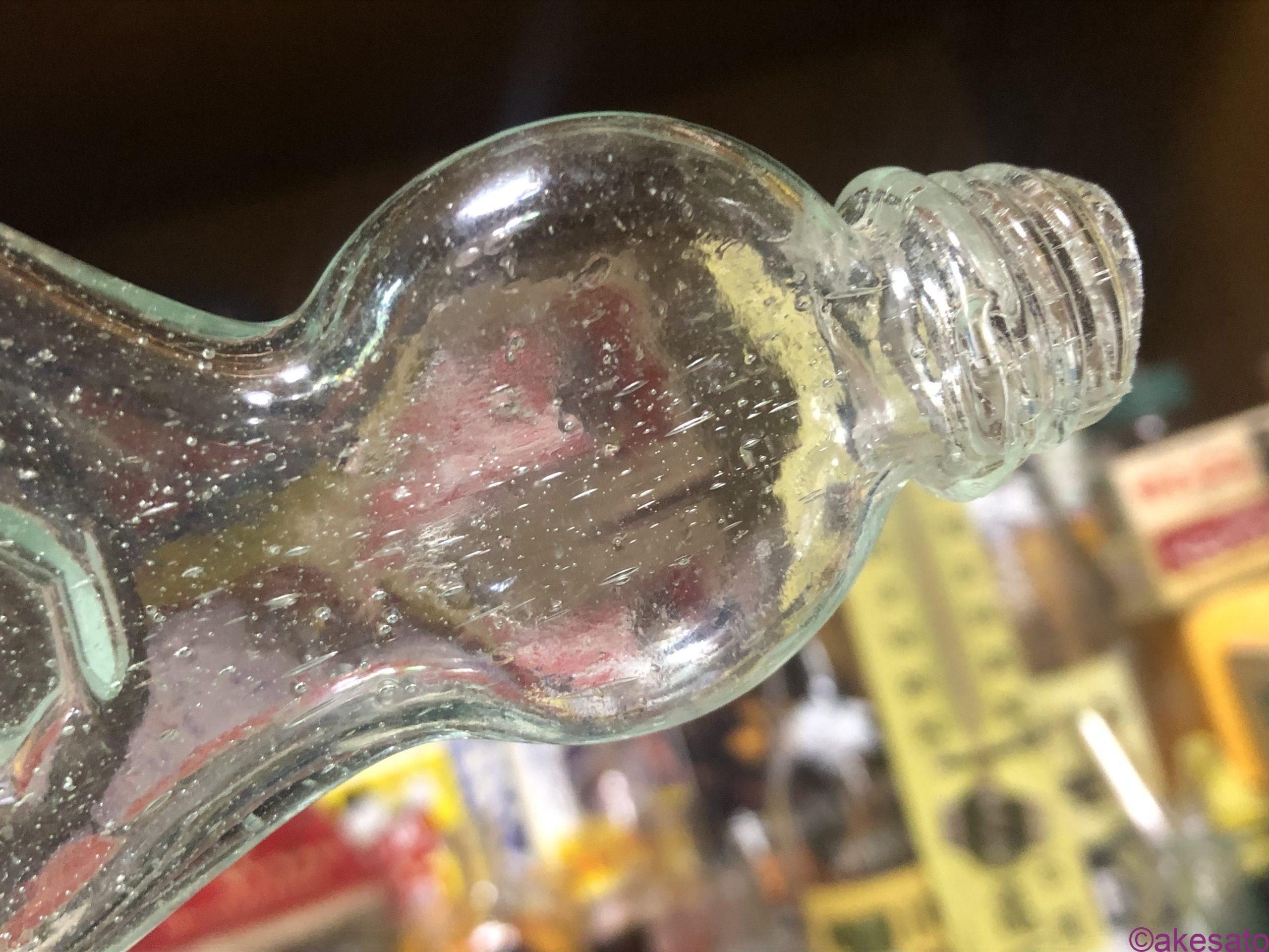 ボトルディギング】ひょうたんの形の金平糖瓶！貴重！ | レトロなお宝