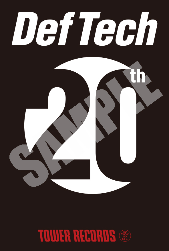 Def Tech official website