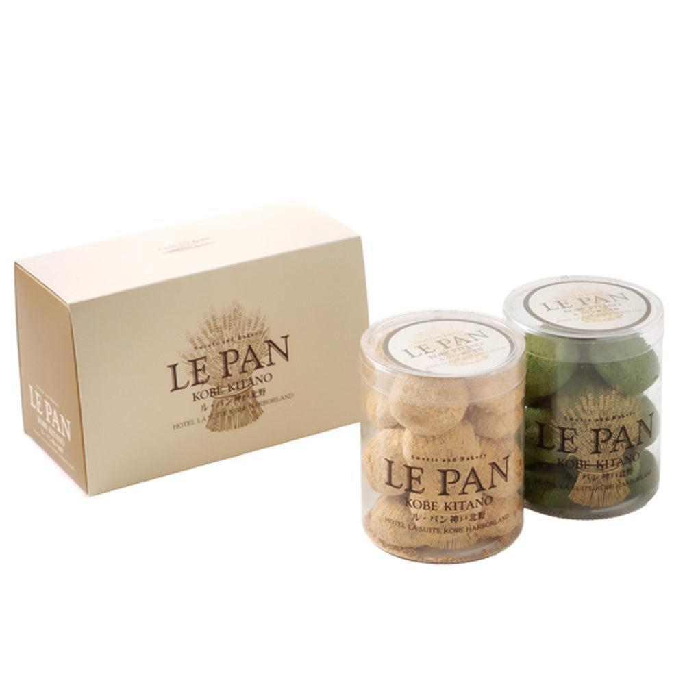 テリーヌショコラ【ギフトに◎】 | ル・パン神戸北野