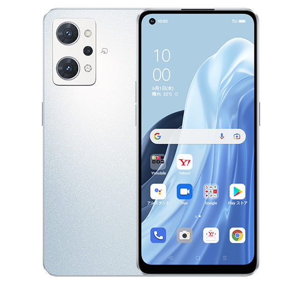 OPPO Reno7 Aを購入｜オンラインストア｜Y!mobile（ワイモバイル）