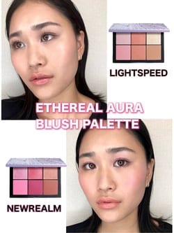 エシリアル オーラ ブラッシュパレット(ライトスピード):NARS(ナーズ