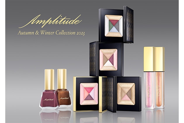 新作コスメをイッキ見！【2023年8月発売・14ブランド】発売日順の最新