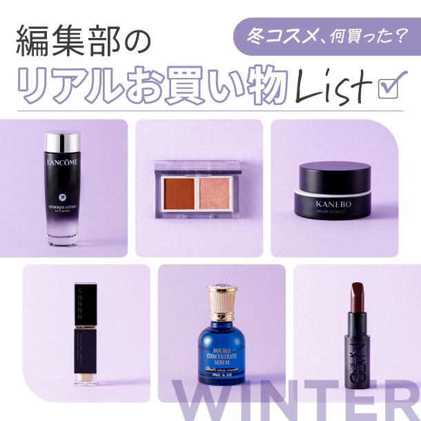 アプソリュ インテンシブエッセンス(30mL): ランコム｜DEPACO 大丸